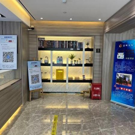 Starway Hotel 廈門市 エクステリア 写真