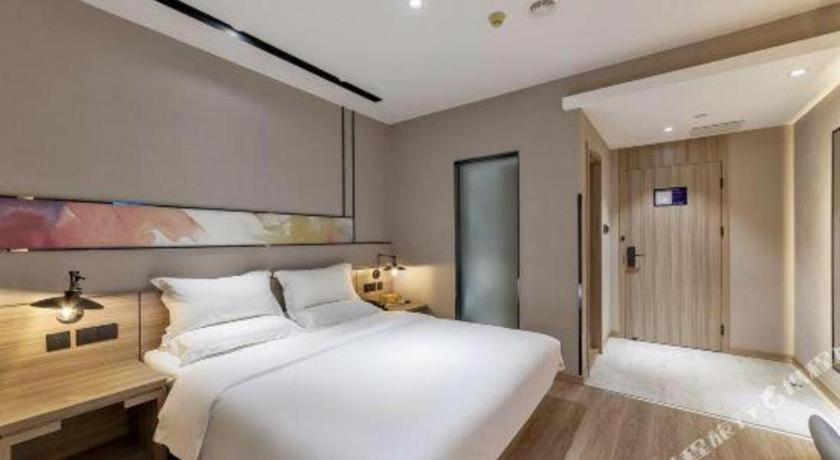 Starway Hotel 廈門市 エクステリア 写真
